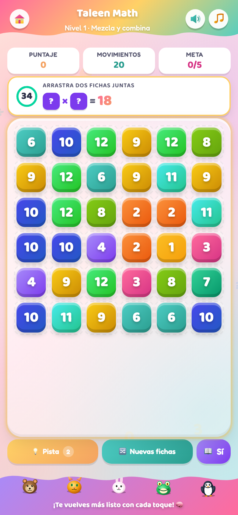 Mix & Match (11-12)